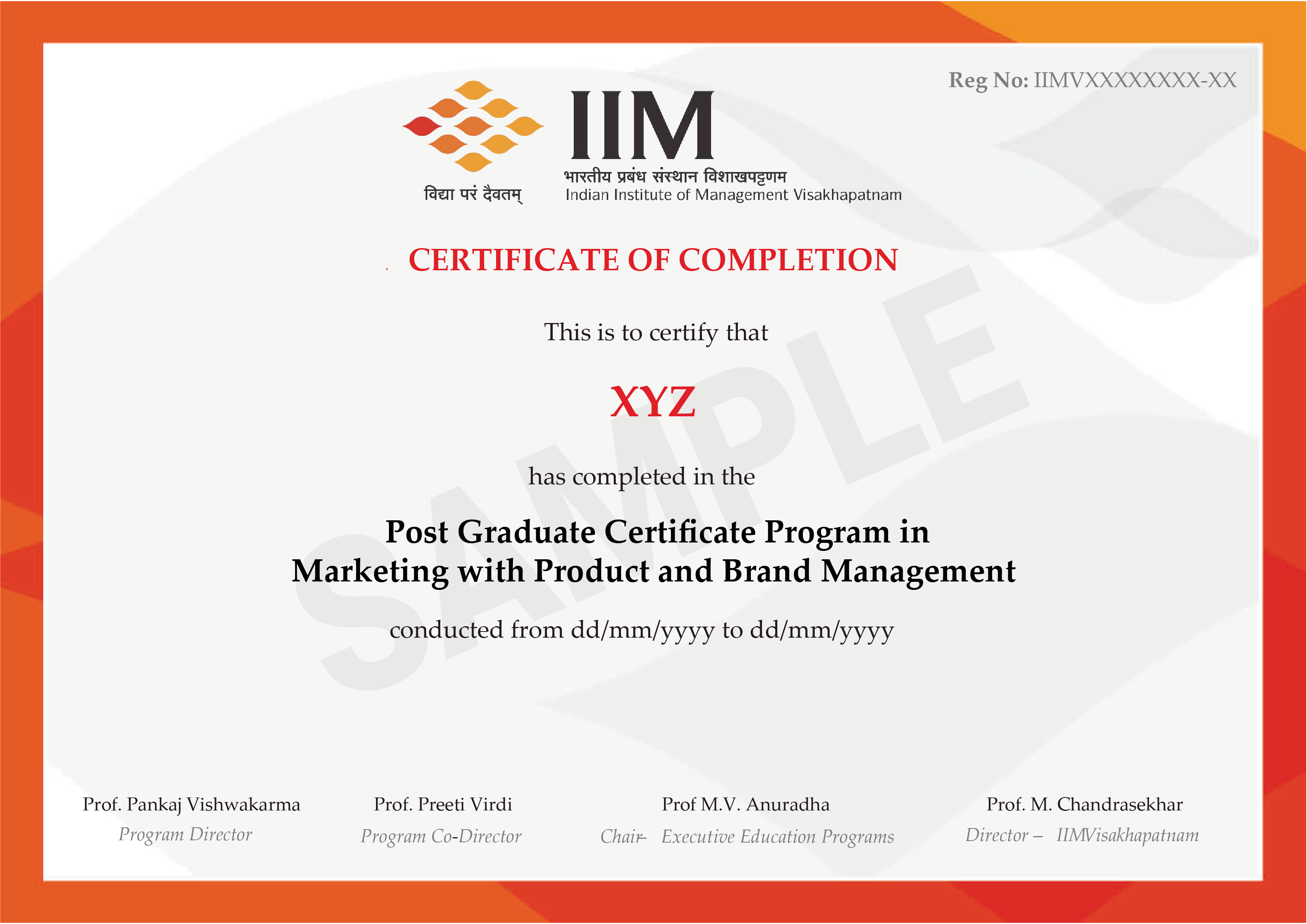 APM-IIM-Visakhapatnam
